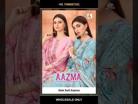 Alok Suit Aazma – product video thumbnail