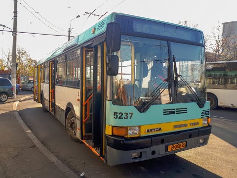 Cab View : Linia 86 : Arena Națională - Dridu