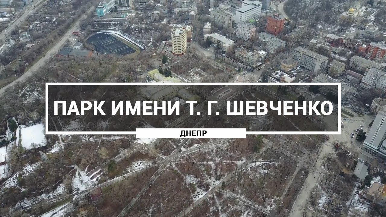 Полезное видео