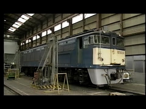 機関車 No. 66713 Forest City は、2003 年 6 月 1 日にクルーのワークショップで発表されました。