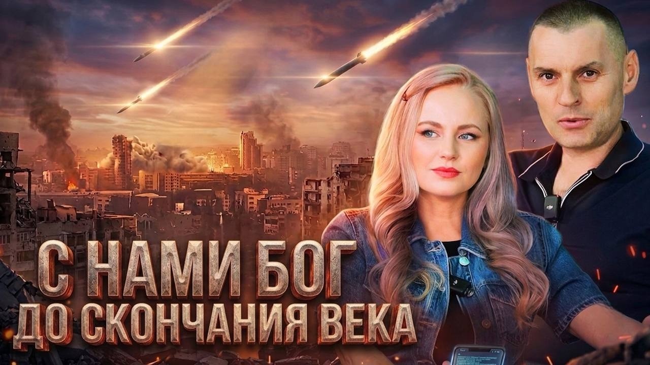 Почему люди поставили крест на мытаре Матфее, а Бог его избрал в Апостолы?