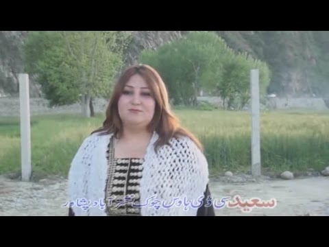 Attan Attan 03 - Khkule Attan - Pashto Regional Song With Dance