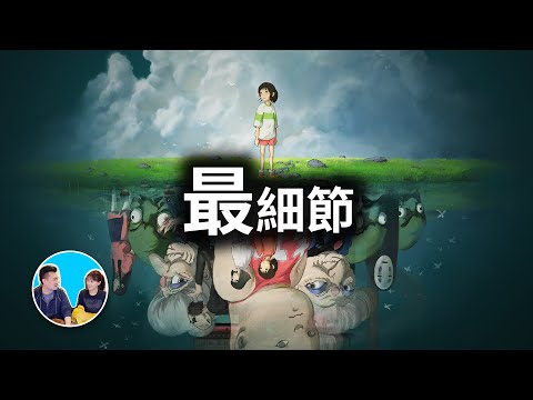 抬頭人意思