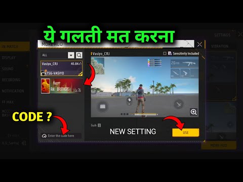 NEW SETTINGS MORE HUD AFTER UPDATE| FREE FIRE SETTING|