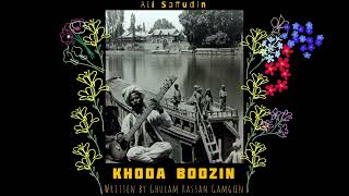 Ali Saffudin | Khoda Boozin | Official Visualiser
