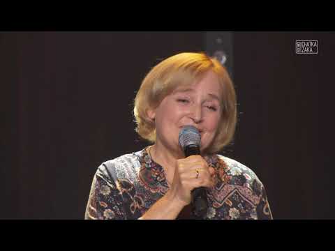 Mikroklimat || Bakcynalia 2020