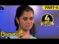 Second Key Movie Part 6 Mohan Raj Varsha Rithu Rai Vasavi