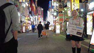 Relaxing Walk in Tokyo, Red Light District Shinjuku Kabukicho, Japan Travel 夜の大久保公園・新宿歌舞伎町をお散歩！トー横！