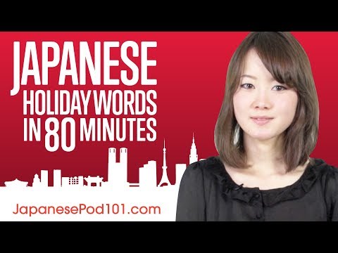 Introduction to Japanese in 30 Minutes How to Read Write and Speak