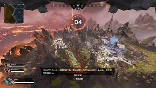 apex垂れ流し　コメント読みません！＜END視点＞