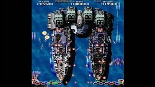 G-STREAM G2020 '2Plyr' (ARCADE - FULL GAME)