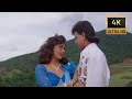 Chori Chori Dil Tera Churayenge 4k Video Song Mithun Phool Aur Angaar Kumar Sanu