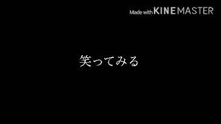 インフェルノ