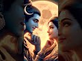 Har Har Mahadev Sambhu Shorts Mahadev
