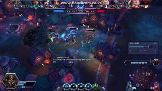 감히 어느 안전이라고 도발을?