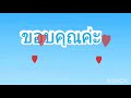 สถิติ หวย ย้อน หลัง 30 ปี