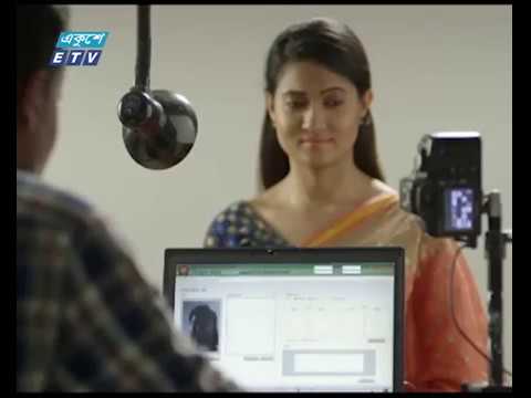 ভোটার তালিকা হালনাগাদ আগামীকাল থেকে