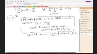 熱力学 第14回目 - 暖房の例、エントロピー導入