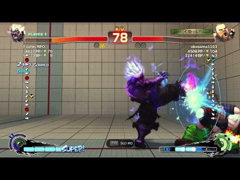 Youhei NFO (Oni) vs okosama1103 (Rufus) AE 2012 Ranked Match on PC