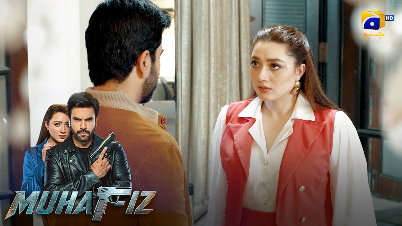 Shahzadi Ka Dil Bodyguard Par Aa Gaya 😍 || Muhafiz || Har Pal Geo