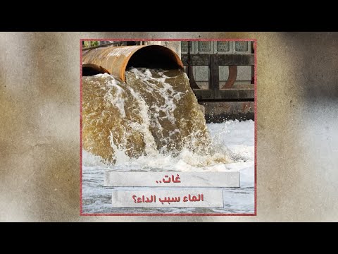 الكاميرا الخفية 2024 (ح1): مقلب المدرسة