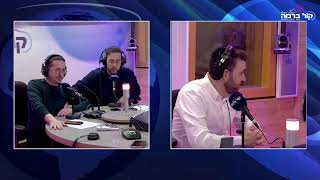 צאת הכוכבים - אורח באולפן אבי דרור