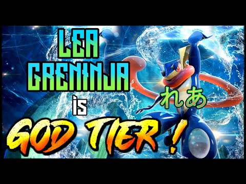 LEA れあ GRENINJA is GOD TIER! | #1 Greninja Combos & Highlights |【スマブラSP】Smash Ultimate