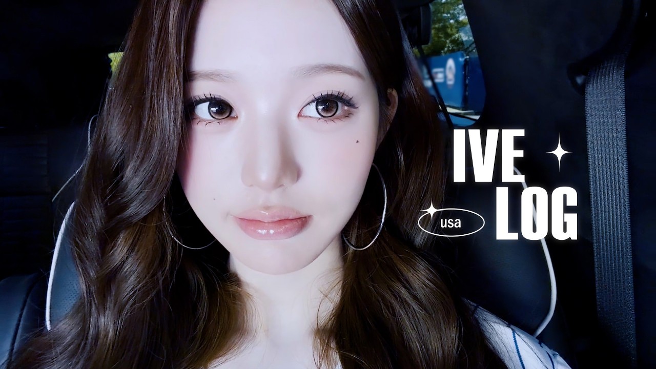 [IVE LOG] 21분 순삭⏱️ 때햄이 왔어요 ๑ŐεŐ๑ in WORLD TOUR | NYOUNG LOG