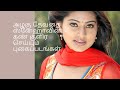 Sneha Beaautiful Gallaries Actress Sneha Tamil Viral