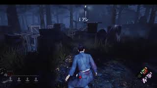 【♯１３】5台発電後に光るトーテムを見つけた絶望【Dead by Daylight】