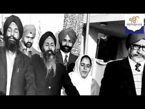 566   MGA SDO 1528   Bisrat Tere Gun Galia          2  RJP  1972