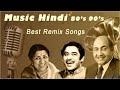 Old Hindhi Song 80 90