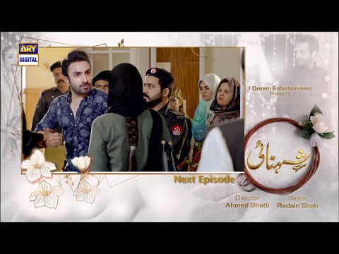 Shehnai - Episode 24 Promo | Shehnai Episode 24 Teaser | Ary Digital Drama