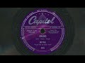1950 LES PAUL Jealous MARY FORD vocals - 78 RPM Record