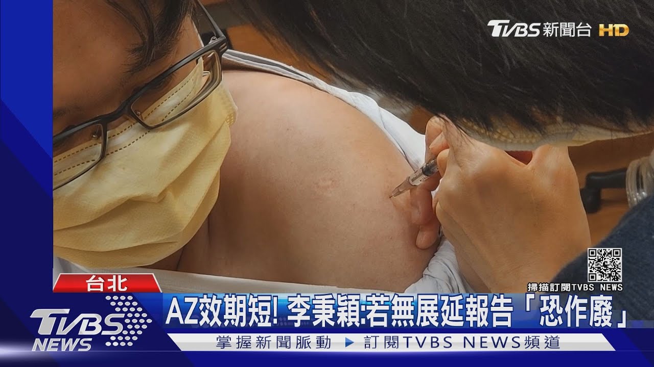 急救援!在菲主管染疫 台銀砸300萬醫療專機返台治療