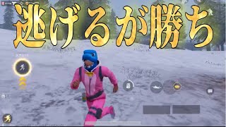 【PUBGモバイル】逃げるは恥だが役に立つ⁈これぞドン勝 究極の立ち回りか⁈【PUBG mobile】