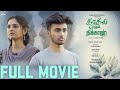Kadhal Enum Nikkah Full Movie 4K Kutty Story