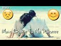 Chahe Me Rahu Ya Na Rahu Whatsapp Status Female Whatsapp Status Video
