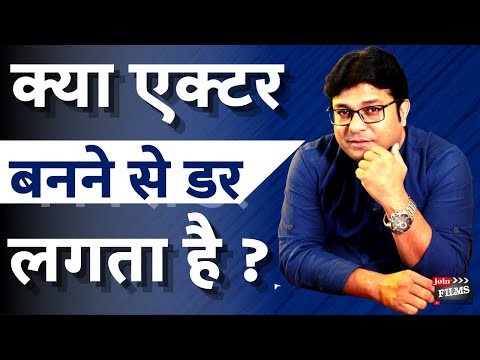 Virendra Rathore — JoinFilms Academy AI and Acting Careers Guide