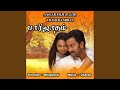 Oru Nodi Eru Nodi