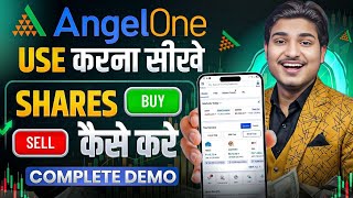 Download lagu Angel One App Kaise Use Kare | Angel One Trading Kaise Kare | How To Use Angel One App mp3 Download lagu Angel One App Kaise Use Kare | Angel One Trading Kaise Kare | How To Use Angel One App mp3
