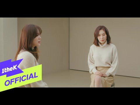 Video thumbnail for 내게로 (To Me)