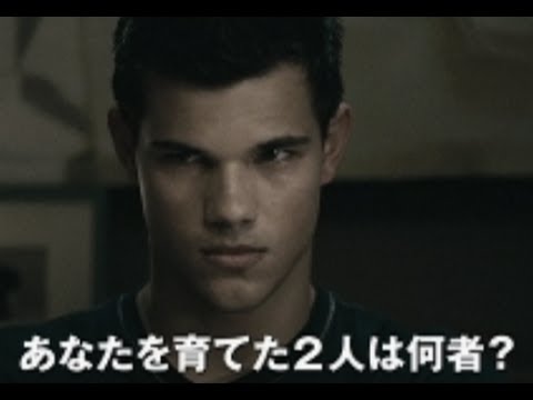 『ミッシング ID』予告編