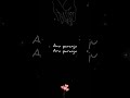 Aaru Paranju Aru Paraju Status Malayalam Full Screen Status Love Status ️