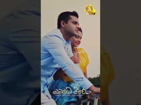 "ඔබමයි කීවේ" 🥰❤ සංසාරිණී - Dinesh Tharanga Ft Dilki Uresha