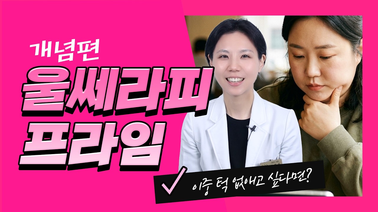 related_video_thumbnail