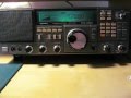 Radio Ethiopia 7200 Khz Signing In English Program