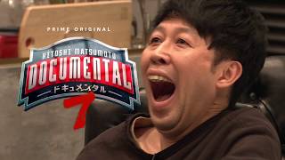 4月26日配信スタート!『ドキュメンタル シーズン7』60秒予告 | Amazonプライム・ビデオ