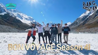 ENG 191113 BTS (방탄소년단) BON VOYAGE Season