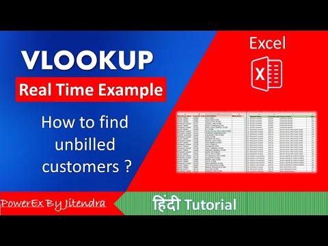 Vlookup Formula in MS Excel with Examples Finding Particular Data in Same Different Workbooks Hindi